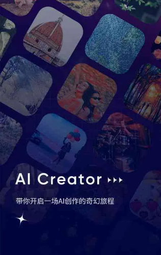 成武县GEO优化常见问题汇总：新手必看核心干货答疑