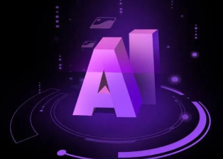 成武县智能化浪潮下，AI如何重塑普通人的生活质感